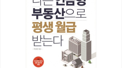 개인사업자 국민연금, 꼼꼼하게 따져보고 현명하게 준비해요! 🥰